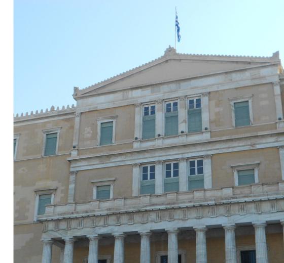 ΕΠΙΚΑΙΡΗ ΕΡΩΤΗΣΗ ΤΟΥ ΣΥΡΙΖΑ ΣΤΗ ΒΟΥΛΗ ΓΙΑ ΤΑ "ΧΡΥΣΑ" ΠΡΩΤΟΚΟΛΛΑ ΤΗΣ ΕΝΕ