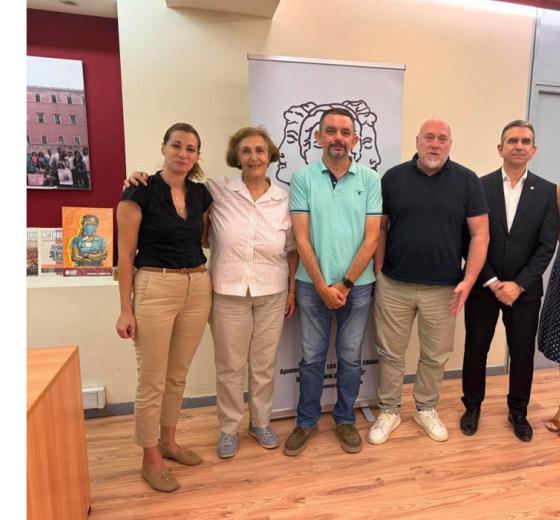 ΣΥΝΑΝΤΗΣΗ ΤΗΣ ΠΑΣΟΝΟΠ ΜΕ ΦΟΡΕΙΣ ΤΗΣ ΝΟΣΗΛΕΥΤΙΚΗΣ