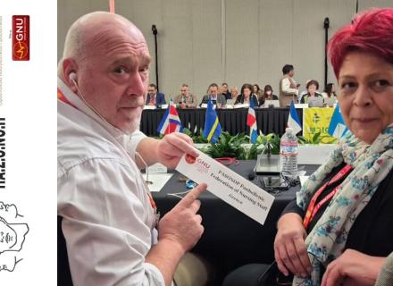 Η ΠΑ.Σ.Ο.ΝΟ.Π. ΣΤΗΝ ΠΑΓΚΟΣΜΙΑ ΣΥΝΕΛΕΥΣΗ ΤΗΣ GLOBAL NURSES UNITED (GNU)