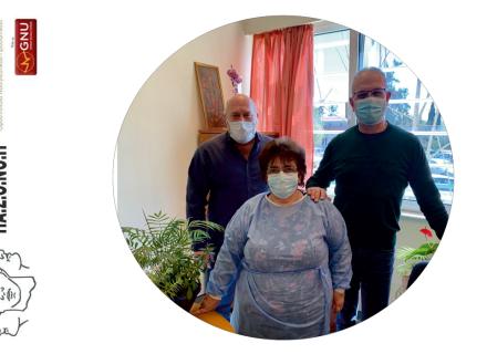 ΓΙΑ ΤΗ ΒΑΣΙΛΙΚΗ ΦΙΛΙΠΠΑΤΟΥ ΓΙΑ ΤΗ ΒΑΣΙΛΙΚΗ ΦΙΛΙΠΠΑΤΟΥ