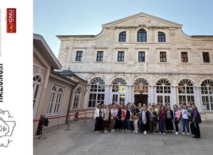 ΕΚΔΡΟΜΗ ΣΤΗΝ ΚΩΝΣΤΑΝΤΙΝΟΥΠΟΛΗ - ΟΙΚΟΥΜΕΝΙΚΟ ΠΑΤΡΙΑΡΧΕΙΟ ΦΑΝΑΡΙ ΕΚΔΡΟΜΗ ΣΤΗΝ ΚΩΝΣΤΑΝΤΙΝΟΥΠΟΛΗ - ΟΙΚΟΥΜΕΝΙΚΟ ΠΑΤΡΙΑΡΧΕΙΟ ΦΑΝΑΡΙ