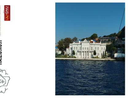 ΕΚΔΡΟΜΗ ΣΤΗΝ ΚΩΝΣΤΑΝΤΙΝΟΥΠΟΛΗ ΕΚΔΡΟΜΗ ΣΤΗΝ ΚΩΝΣΤΑΝΤΙΝΟΥΠΟΛΗ