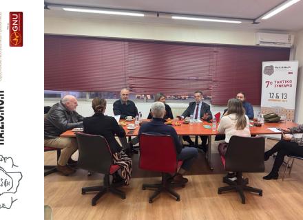 Η ΠΑΣΟΝΟΠ ΣΤΟ ΕΠΙΚΕΝΤΡΟ ΤΩΝ ΕΞΕΛΙΞΕΩΝ - ΣΥΝΑΝΤΗΣΗ ΜΕ ΤΟΝ ΤΟΜΕΑΡΧΗ ΥΓΕΙΑΣ ΤΟΥ ΣΥΡΙΖΑ ΑΝΔΡΕΑ ΠΑΝΑΓΙΩΤΟΠΟΥΛΟ Η ΠΑΣΟΝΟΠ ΣΤΟ ΕΠΙΚΕΝΤΡΟ ΤΩΝ ΕΞΕΛΙΞΕΩΝ - ΣΥΝΑΝΤΗΣΗ ΜΕ ΤΟΝ ΤΟΜΕΑΡΧΗ ΥΓΕΙΑΣ ΤΟΥ ΣΥΡΙΖΑ ΑΝΔΡΕΑ ΠΑΝΑΓΙΩΤΟΠΟΥΛΟ