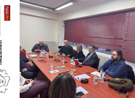 Η ΠΑΣΟΝΟΠ ΣΤΟ ΕΠΙΚΕΝΤΡΟ ΤΩΝ ΕΞΕΛΙΞΕΩΝ - ΣΥΝΑΝΤΗΣΗ ΜΕ ΤΟΝ ΤΟΜΕΑΡΧΗ ΥΓΕΙΑΣ ΤΟΥ ΣΥΡΙΖΑ ΑΝΔΡΕΑ ΠΑΝΑΓΙΩΤΟΠΟΥΛΟ Η ΠΑΣΟΝΟΠ ΣΤΟ ΕΠΙΚΕΝΤΡΟ ΤΩΝ ΕΞΕΛΙΞΕΩΝ - ΣΥΝΑΝΤΗΣΗ ΜΕ ΤΟΝ ΤΟΜΕΑΡΧΗ ΥΓΕΙΑΣ ΤΟΥ ΣΥΡΙΖΑ ΑΝΔΡΕΑ ΠΑΝΑΓΙΩΤΟΠΟΥΛΟ