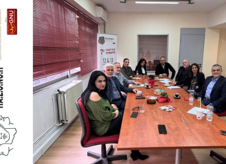 ΣΥΝΑΝΤΗΣΗ ΤΗΣ ΠΑΣΟΝΟΠ ΜΕ ΤΟΝ ΒΟΥΛΕΥΤΗ ΙΩΑΝΝΙΝΩΝ κ. ΤΣΙΜΑΡΗ ΚΑΙ ΤΟΝ ΓΡΑΜΜΑΤΕΑ ΤΟΥ ΤΟΜΕΑ ΥΓΕΙΑΣ ΤΟΥ ΠΑΣΟΚ κ. ΦΡΑΓΓΙΔΗ