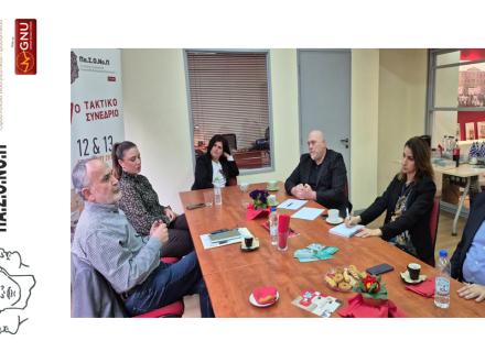 ΣΥΝΑΝΤΗΣΗ ΤΗΣ ΠΑΣΟΝΟΠ ΜΕ ΤΟΝ ΒΟΥΛΕΥΤΗ ΙΩΑΝΝΙΝΩΝ κ. ΤΣΙΜΑΡΗ ΚΑΙ ΤΟΝ ΓΡΑΜΜΑΤΕΑ ΤΟΥ ΤΟΜΕΑ ΥΓΕΙΑΣ ΤΟΥ ΠΑΣΟΚ κ. ΦΡΑΓΓΙΔΗ