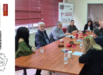 ΣΥΝΑΝΤΗΣΗ ΤΗΣ ΠΑΣΟΝΟΠ ΜΕ ΤΟΝ ΒΟΥΛΕΥΤΗ ΙΩΑΝΝΙΝΩΝ κ. ΤΣΙΜΑΡΗ ΚΑΙ ΤΟΝ ΓΡΑΜΜΑΤΕΑ ΤΟΥ ΤΟΜΕΑ ΥΓΕΙΑΣ ΤΟΥ ΠΑΣΟΚ κ. ΦΡΑΓΓΙΔΗ