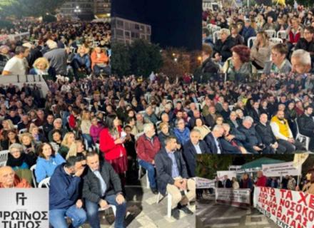 Συμμετοχή του Σωματείου Νοσηλευτικού Προσωπικού Ανατολικής Μακεδονίας και Θράκης στο συλλαλητήριο για την στήριξη του Νοσοκομείου Δράμας