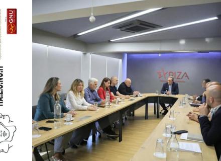 ΣΥΝΑΝΤΗΣΗ ΤΗΣ ΠΑΣΟΝΟΠ ΜΕ ΤΟΝ ΠΡΟΕΔΡΟ ΤΟΥ ΣΥΡΙΖΑ - ΠΡΟΟΔΕΥΤΙΚΗ ΣΥΜΜΑΧΙΑ, Κ. ΣΩΚΡΑΤΗ ΦΑΜΕΛΛΟ